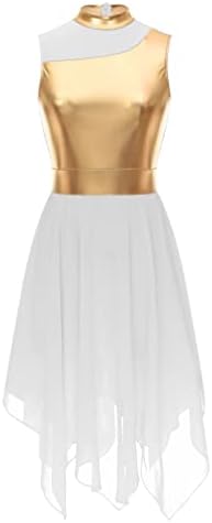 שמלת שבח מתכתית של HULARKA מתכתית שמלת ריקוד ליטורגיית שמלת פולחן גוש צבע לתלבושת אולם נשפים