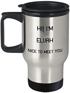 אני אליהו ספל נסיעות שם ייחודי מתנת כוס מתנה לגברים נשים 14oz נירוסטה
