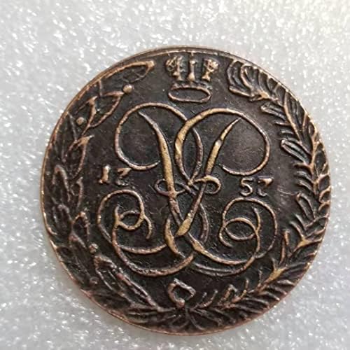 חפצים עתיקים 1757 יצרנית מטבעות רוסית 5 1512