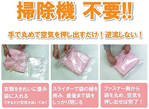 שקיות דחיסת בגדי ביגוד בון, גודל M, סט של 5, מיוצר ביפן